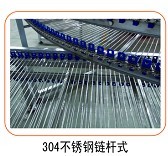 304P䓾W