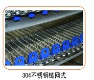 304P䓾W